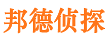 锦屏找人公司